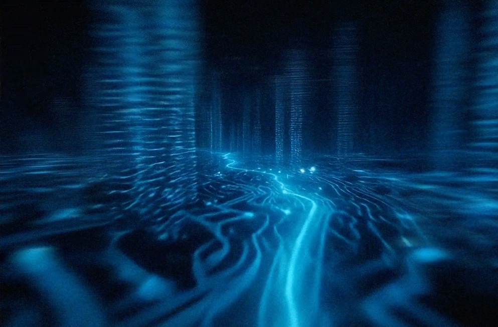 Intel - Extraordinary